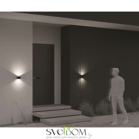 O435WL-L10GF3K Maytoni