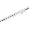 ST663.546.10 Св-к трек. Белый LED 1*10W 4000K 800Lm Ra>90 120° IP20 L280xW33xH82 165-265V Трехфазная трековая система ST LUCE