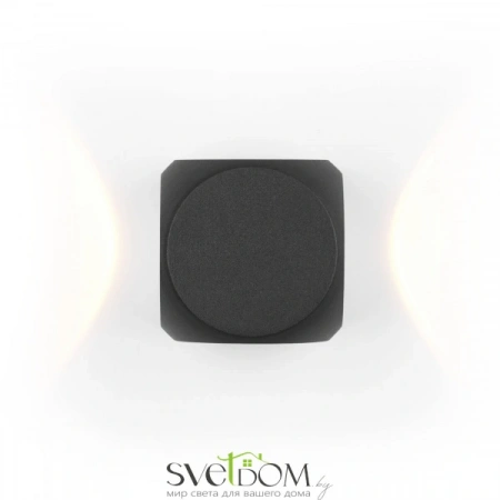 Светильники Maytoni O015WL-L4B от Магазина Svetdom.by