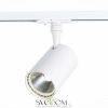 ST351.546.15.36 Св-к трек. Белый LED 1*15W 4000K 1 350Lm Ra?90 36° IP20 L118xW78xH174 100-240V Однофазная трековая система ST LUCE