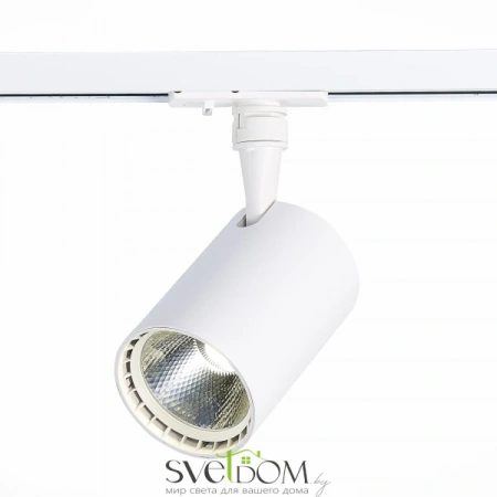 ST351.546.15.36 Св-к трек. Белый LED 1*15W 4000K 1 350Lm Ra?90 36° IP20 L118xW78xH174 100-240V Однофазная трековая система ST LUCE
