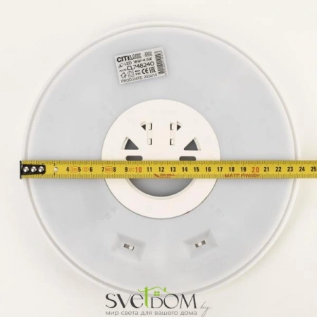 Накладные светильники CITILUX CL748240 от Магазина Svetdom.by