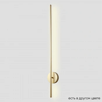 Crystal Lux VERDE AP L1000 GOLD NEW