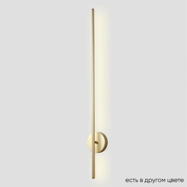 Бра 3721/415N Crystal Lux | Svetdom.by