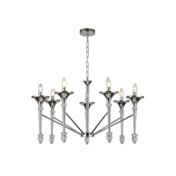 Люстры подвесные2856-7P Favourite | Svetdom.by