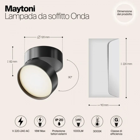 Потолочные светильники Maytoni C024CL-L18B от Магазина Svetdom.by