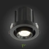 ST702.348.12 Св-к встр. Черный LED 1*12W 4000K 900Lm Ra80 24° IP20 D90xH92 180-240V Встраиваемые светильники ST LUCE