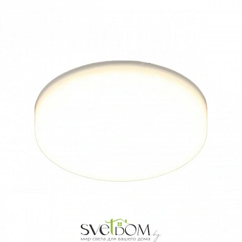 Светильник встраиваемый-накладной Aployt  APL.0074.09.10