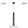 Citilux Bruno CL565011 Подвесной светильник Чёрный CITILUX