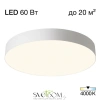 CITILUX CL755490 BART Белый Св-к Наст.-Потол CITILUX