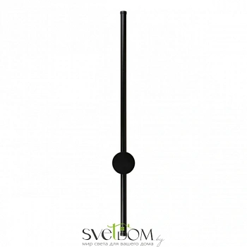 Светильник настенный (Бра) Aployt  APL.0123.01.07