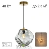 CITILUX CL247081 ROCKA Дымчатый Подвес CITILUX