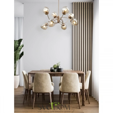 ЛюстрыFR8017PL-08MG Freya | Svetdom.by