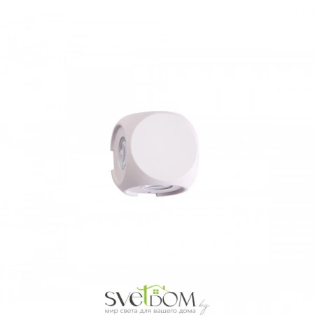 Фото Светильники Maytoni O014WL-L4W Светильники Maytoni O014WL-L4W от Магазина Svetdom.by