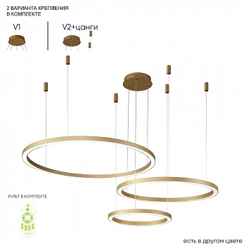 Crystal Lux FORTUNA SP158W LED GOLD