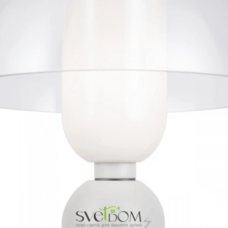 MOD177TL-01W Maytoni