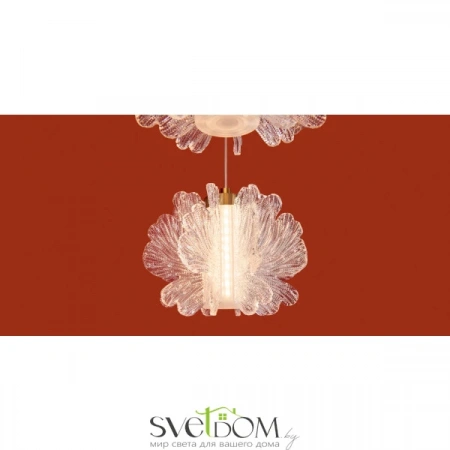 Подвесные светильники Freya FR5579PL-L40BS от Магазина Svetdom.by