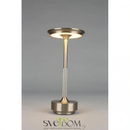 OML-40404-01 Omnilux