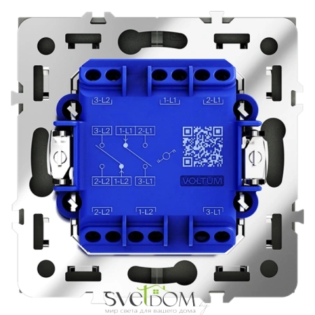 Проходной переключатель двухклавишный Voltum S70 VLS020308  Voltum VLS020308
