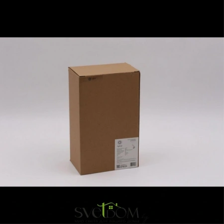 APL.0116.11.20 Aployt