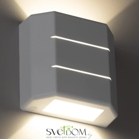 Citilux STELS CLU0730 LED Уличный настенный светильник Белый CITILUX