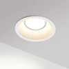Встраиваемый светильник NOVOTECH CLARTE 359875