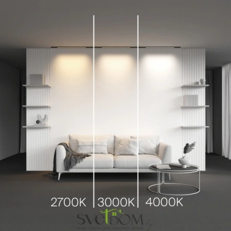 TR190-1-10W3K-B Maytoni