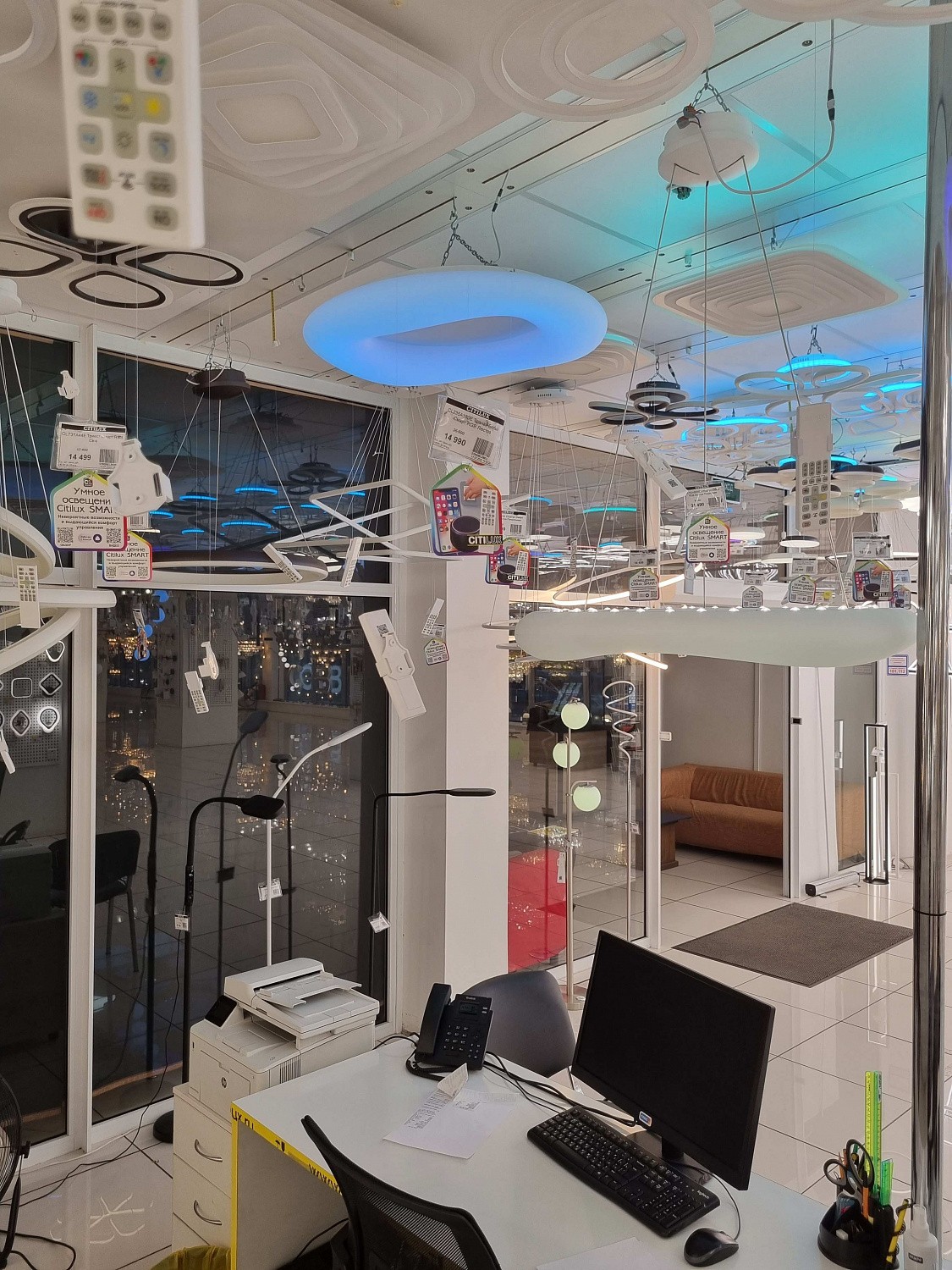Освещение CITILUX | Svetdom.by