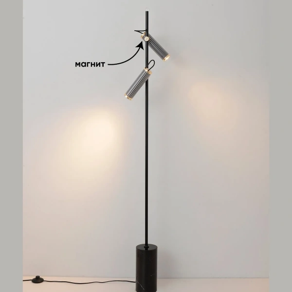 0540/602 Crystal Lux