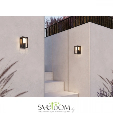 Настенные светильники OSL457WL-L2GF3K Maytoni | Svetdom.by