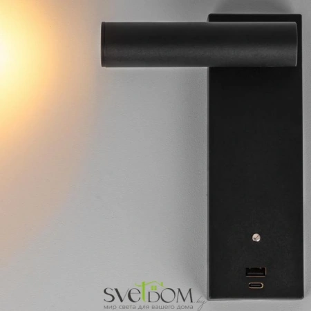 Бра CL704431 CITILUX | Svetdom.by