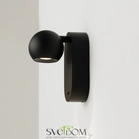 Настенные светильники MOD434WL-L5B3K Maytoni | Svetdom.by