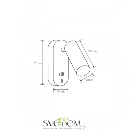 Настенные светильники FR10002WL-L4W Freya | Svetdom.by