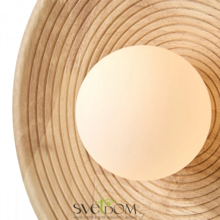 Настенные светильники FR5589WL-01T Freya | Svetdom.by