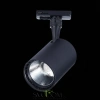 ST351.446.15.36 Св-к трек. Черный LED 1*15W 4000K 1 350Lm Ra?90 36° IP20 L118xW78xH174 100-240V Однофазная трековая система ST LUCE