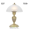 Citilux Латур CL413811 Настольная лампа Бронза CITILUX