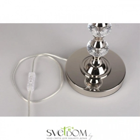 APL.703.14.01 Aployt