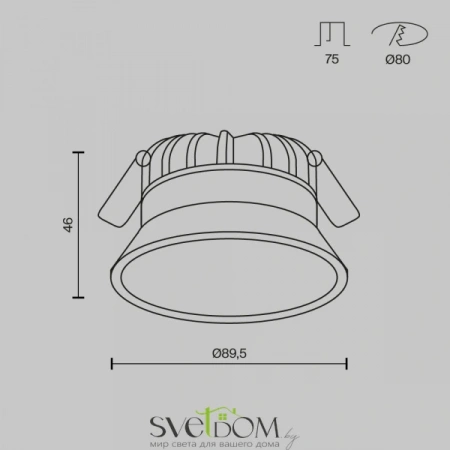 Встраиваемые светильники Maytoni DL055-8W3-4-6K-W от Магазина Svetdom.by