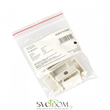 Комплект заглушек (для профиля ALM002S-2M) 10шт. ALM002EC