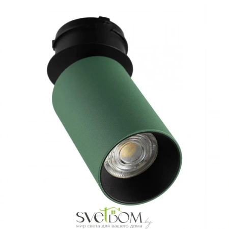 CITILUX CL512S15 AXEL Зеленый Св-к Спот SKYPORT CITILUX