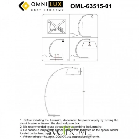 OML-63515-01 Omnilux