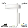 Citilux Дуэт CL719310 Бра светодиодное Белое CITILUX