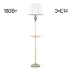 Торшер Citilux Вена CL402930T CITILUX