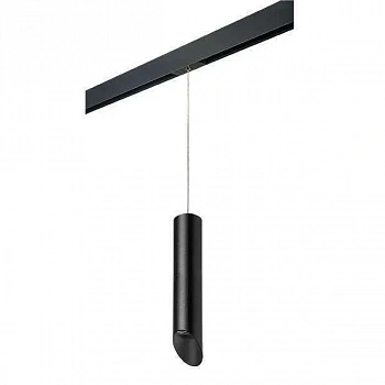 Lightstar PRORP49737 Светильник д/1-фазн трека RULLO HP16 (214497+595857+201437)