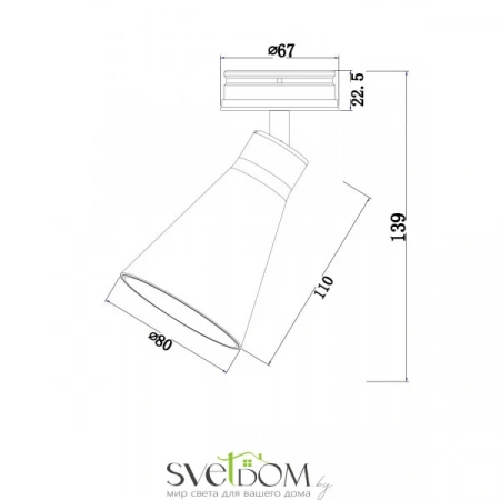 Встраиваемые светильники Maytoni C060CL-01W от Магазина Svetdom.by