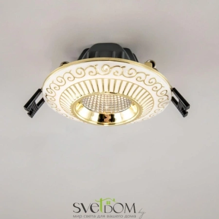 Встраиваемые светильники CITILUX CLD041NW2 от Магазина Svetdom.by