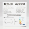 Накладной светильник Citilux Люмен CL707021 CITILUX