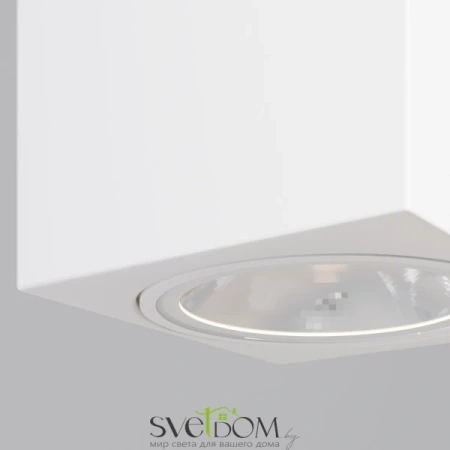 Настенный светильник Maytoni O507WL-L5W3K Maytoni