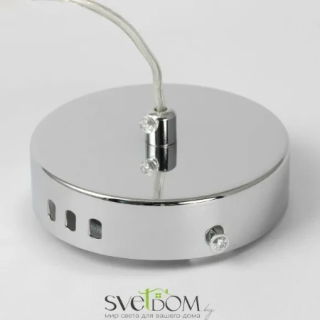Подвесной светильник Lussole Littlerock LSP-7097 LED Lussole