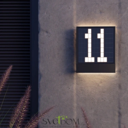 Настенные светильники O475WL-L10GF3K Maytoni | Svetdom.by